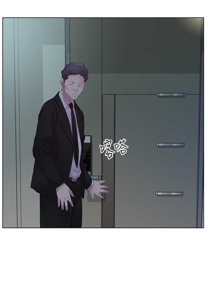[韩国漫画] 今天吃饱了吗 剧情,巨乳大奶#[75P]-15