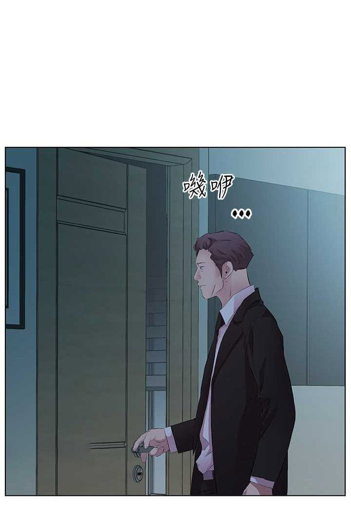 [韩国漫画] 今天吃饱了吗 剧情,巨乳大奶#[75P]-18