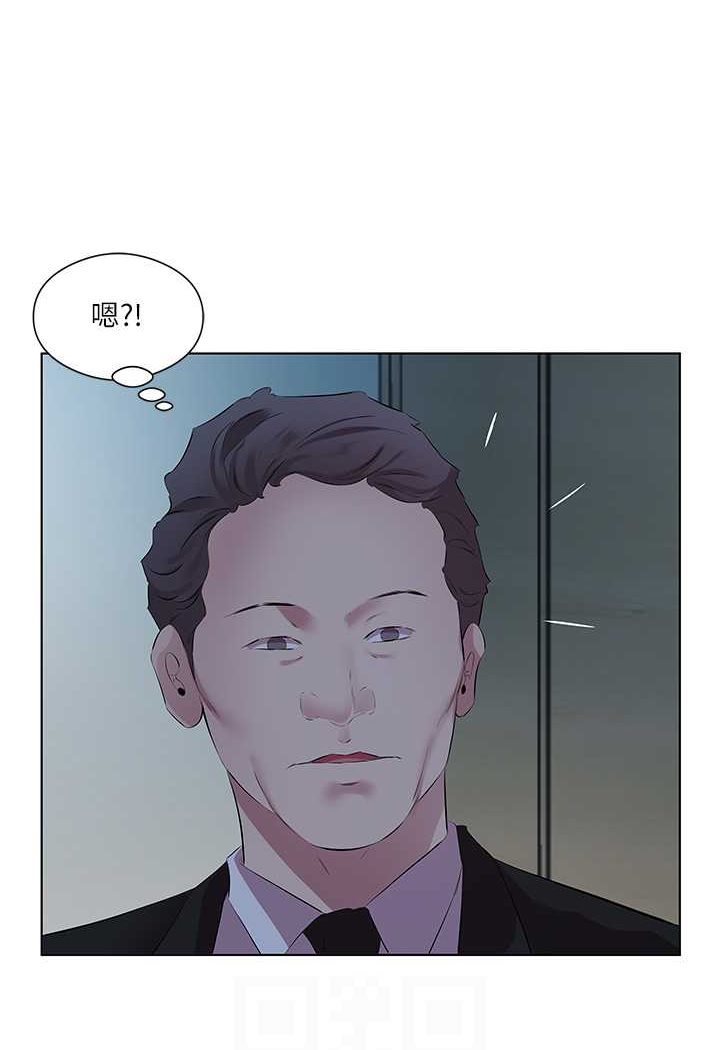 [韩国漫画] 今天吃饱了吗 剧情,巨乳大奶#[75P]-19