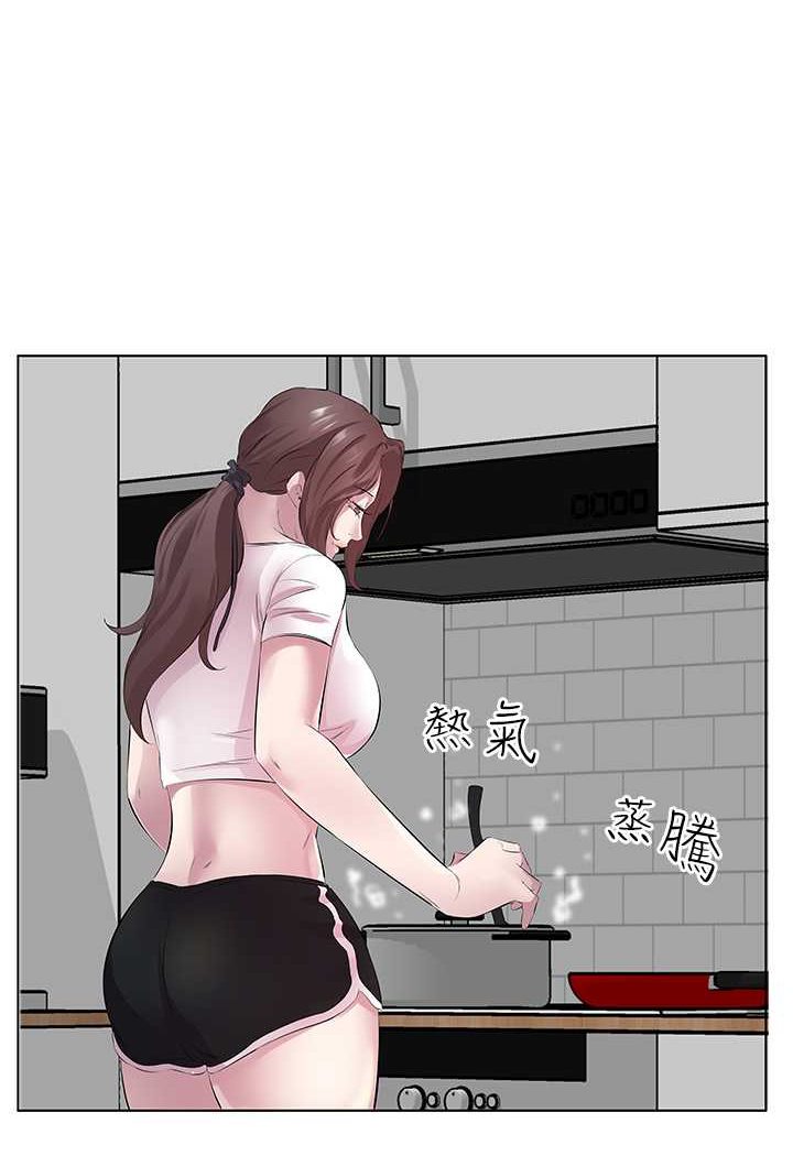 [韩国漫画] 今天吃饱了吗 剧情,巨乳大奶#[75P]-31