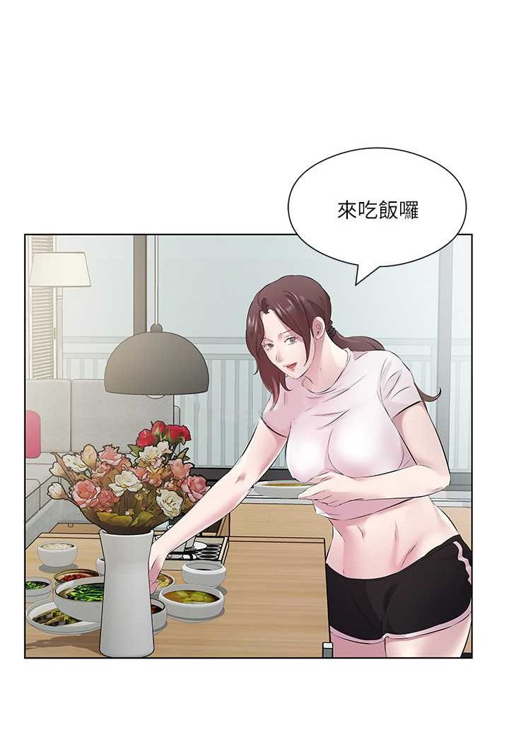[韩国漫画] 今天吃饱了吗 剧情,巨乳大奶#[75P]-32