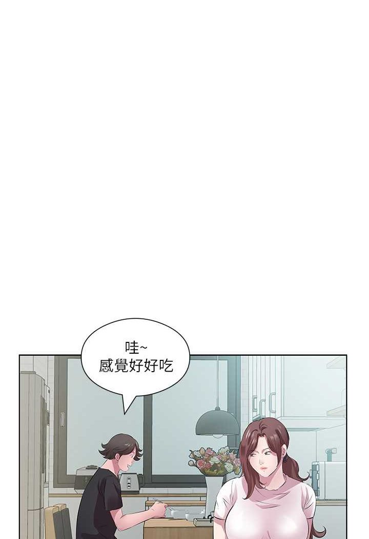 [韩国漫画] 今天吃饱了吗 剧情,巨乳大奶#[75P]-34