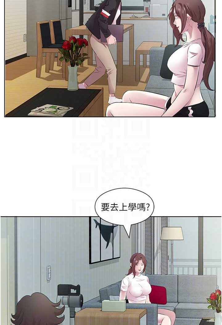 [韩国漫画] 今天吃饱了吗 剧情,巨乳大奶#[75P]-37