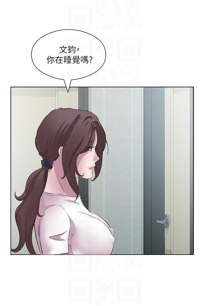 [韩国漫画] 今天吃饱了吗 剧情,巨乳大奶#[75P]-46