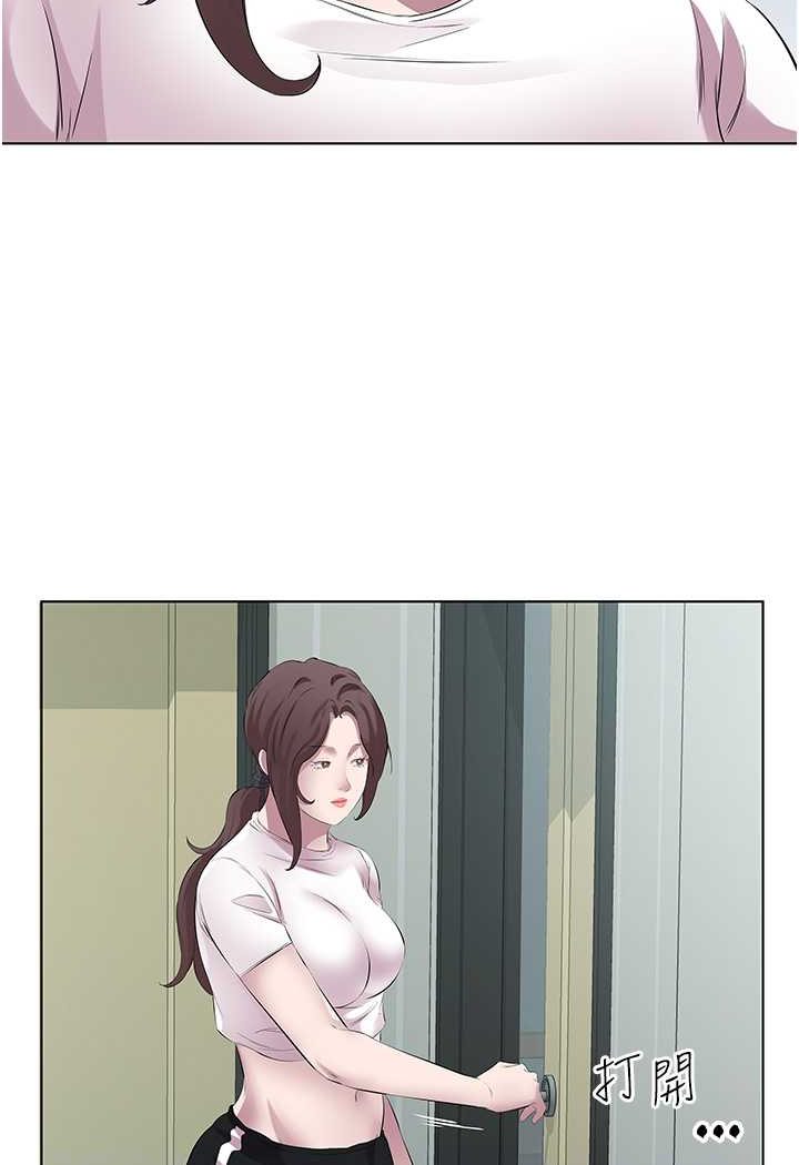 [韩国漫画] 今天吃饱了吗 剧情,巨乳大奶#[75P]-49