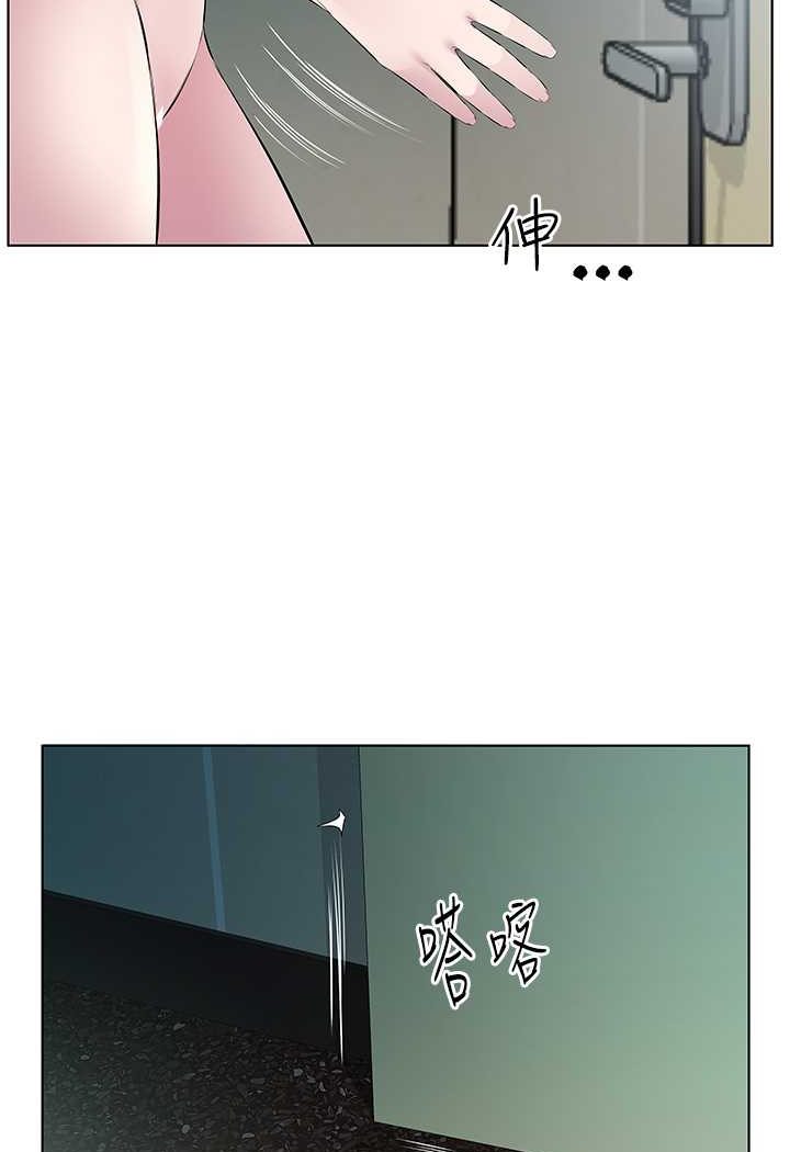 [韩国漫画] 今天吃饱了吗 剧情,巨乳大奶#[75P]-6