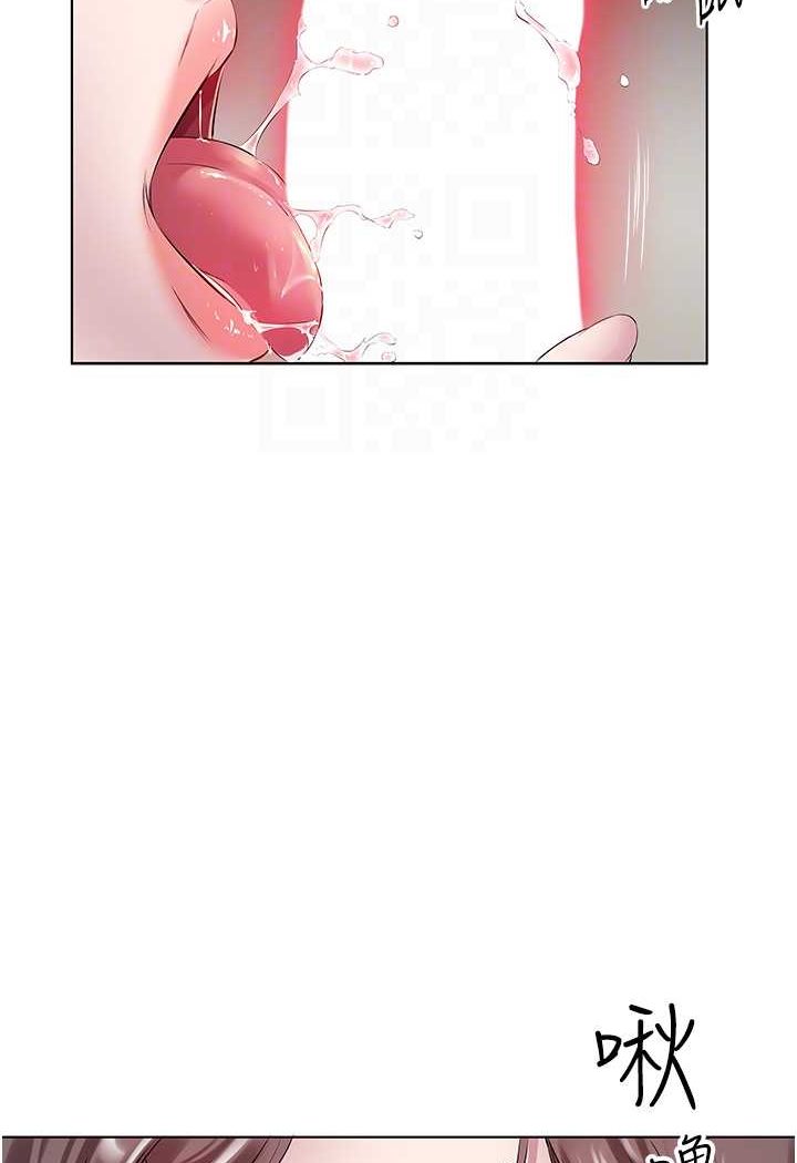 [韩国漫画] 今天吃饱了吗 剧情,巨乳大奶#[75P]-61