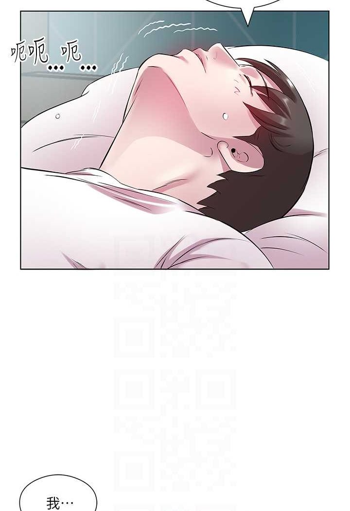 [韩国漫画] 今天吃饱了吗 剧情,巨乳大奶#[75P]-73
