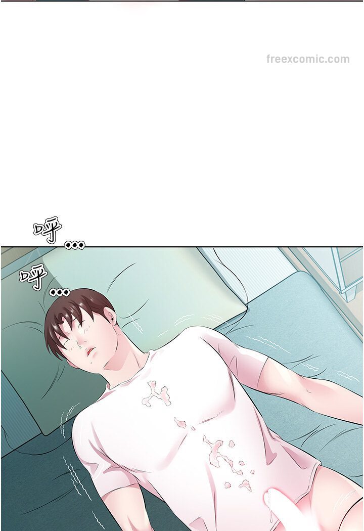 [韩国漫画] 今天吃饱了吗 剧情,巨乳大奶#[92P]-18