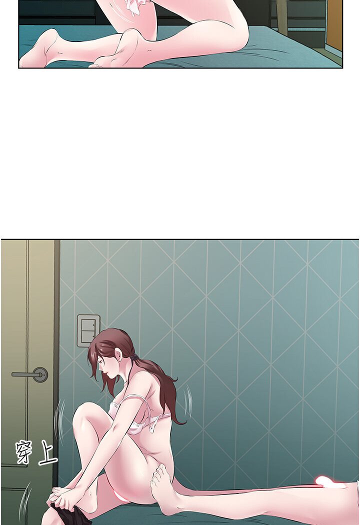[韩国漫画] 今天吃饱了吗 剧情,巨乳大奶#[92P]-21