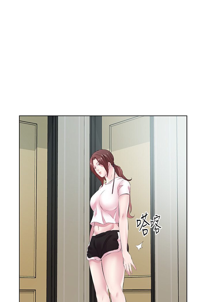 [韩国漫画] 今天吃饱了吗 剧情,巨乳大奶#[92P]-25