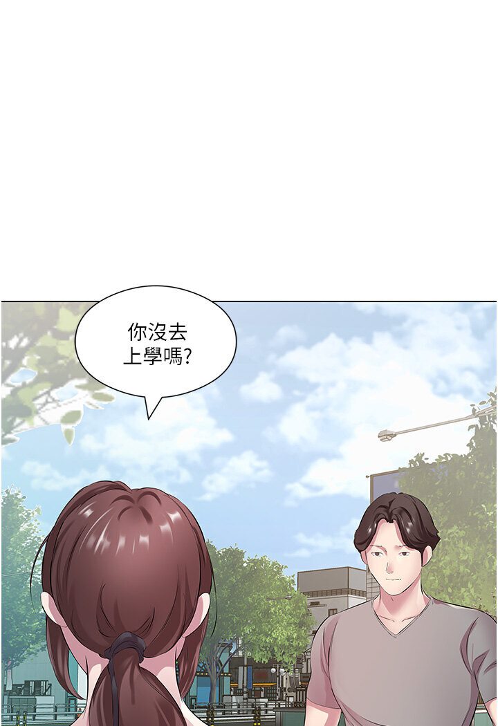 [韩国漫画] 今天吃饱了吗 剧情,巨乳大奶#[92P]-35