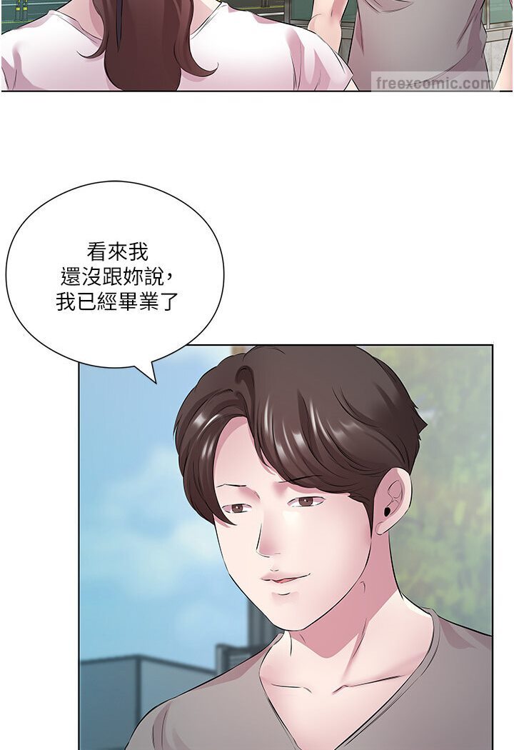 [韩国漫画] 今天吃饱了吗 剧情,巨乳大奶#[92P]-36