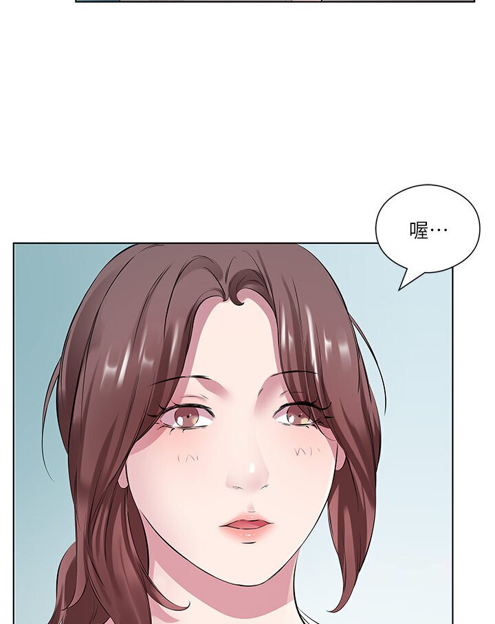 [韩国漫画] 今天吃饱了吗 剧情,巨乳大奶#[92P]-37