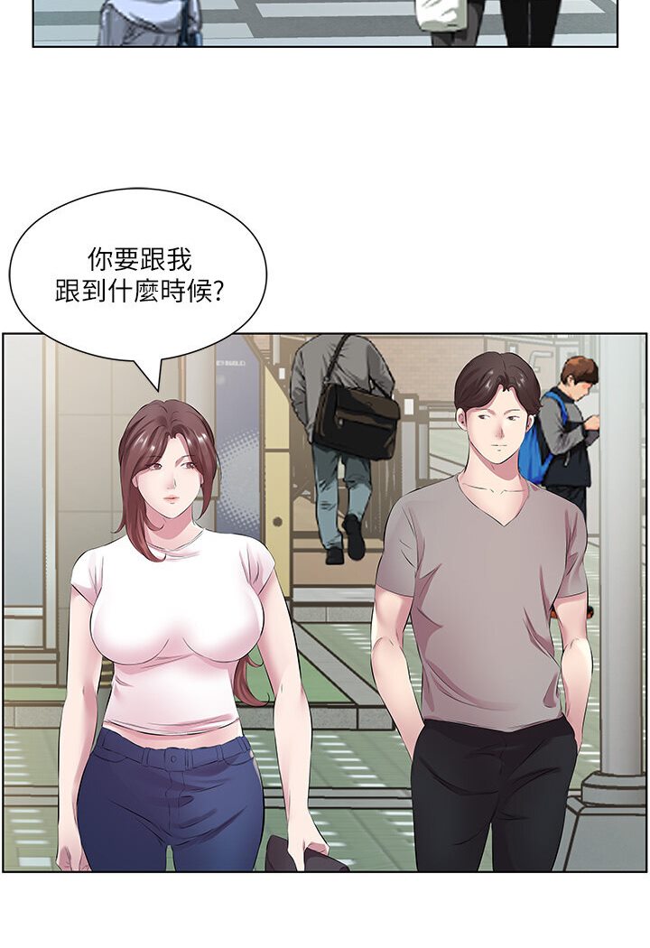 [韩国漫画] 今天吃饱了吗 剧情,巨乳大奶#[92P]-41
