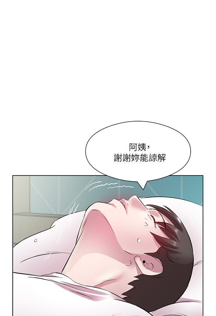 [韩国漫画] 今天吃饱了吗 剧情,巨乳大奶#[92P]-5