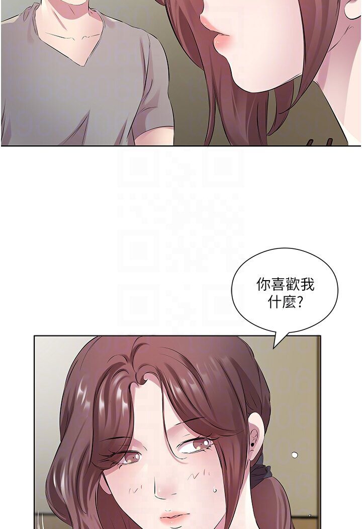 [韩国漫画] 今天吃饱了吗 剧情,巨乳大奶#[92P]-67