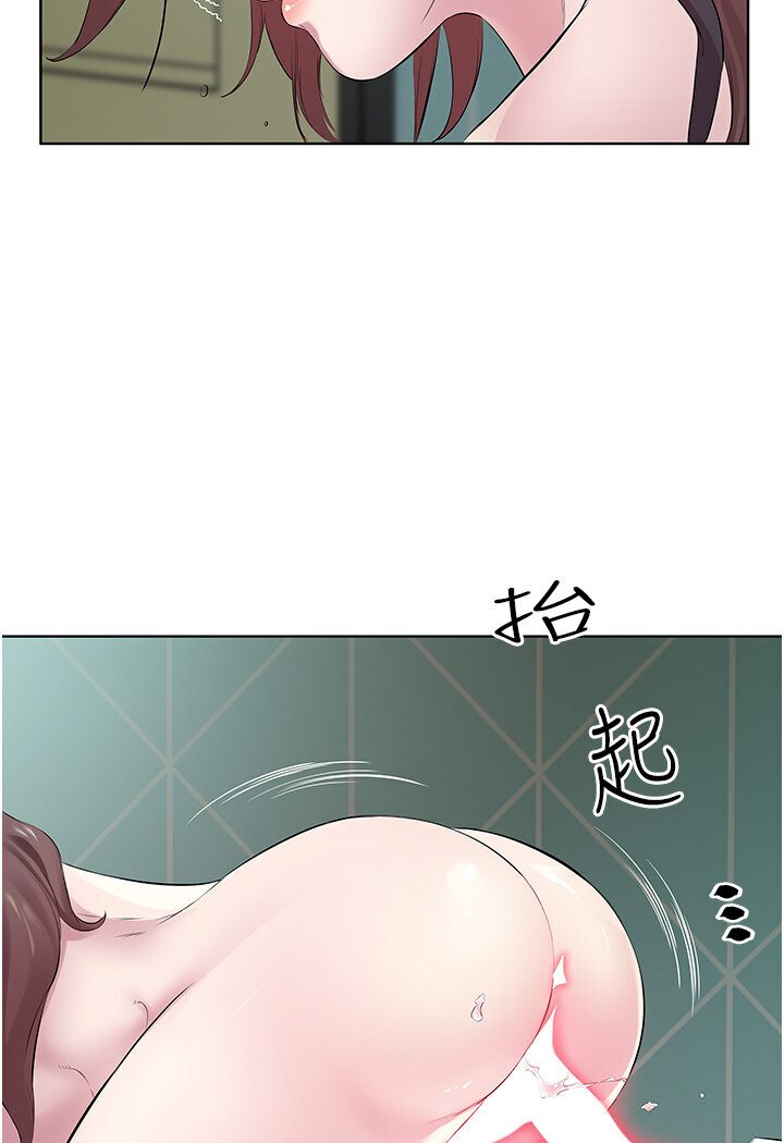 [韩国漫画] 今天吃饱了吗 剧情,巨乳大奶#[92P]-8