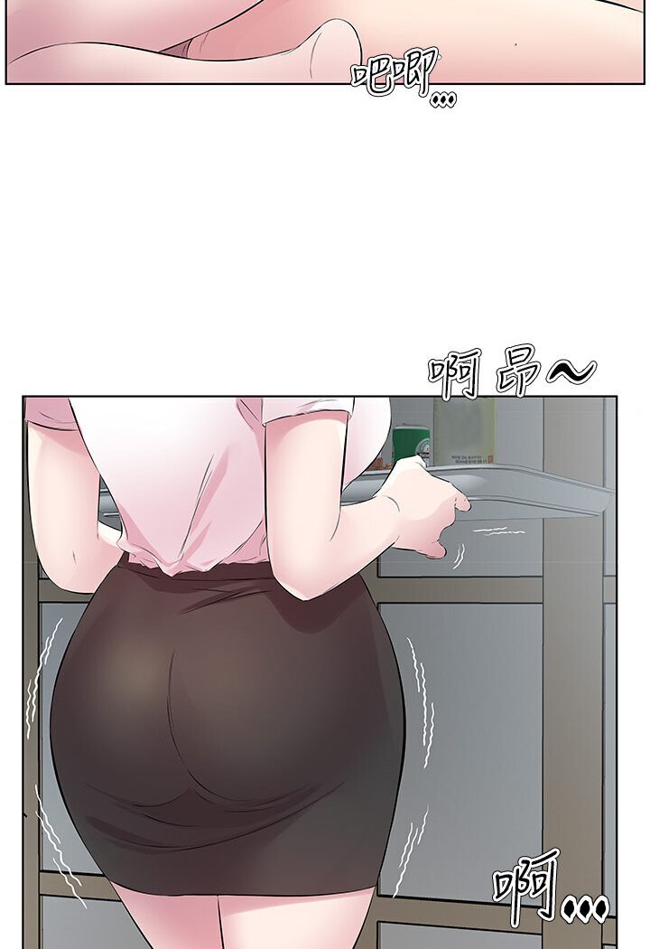 [韩国漫画] 今天吃饱了吗 剧情,巨乳大奶#[92P]-91