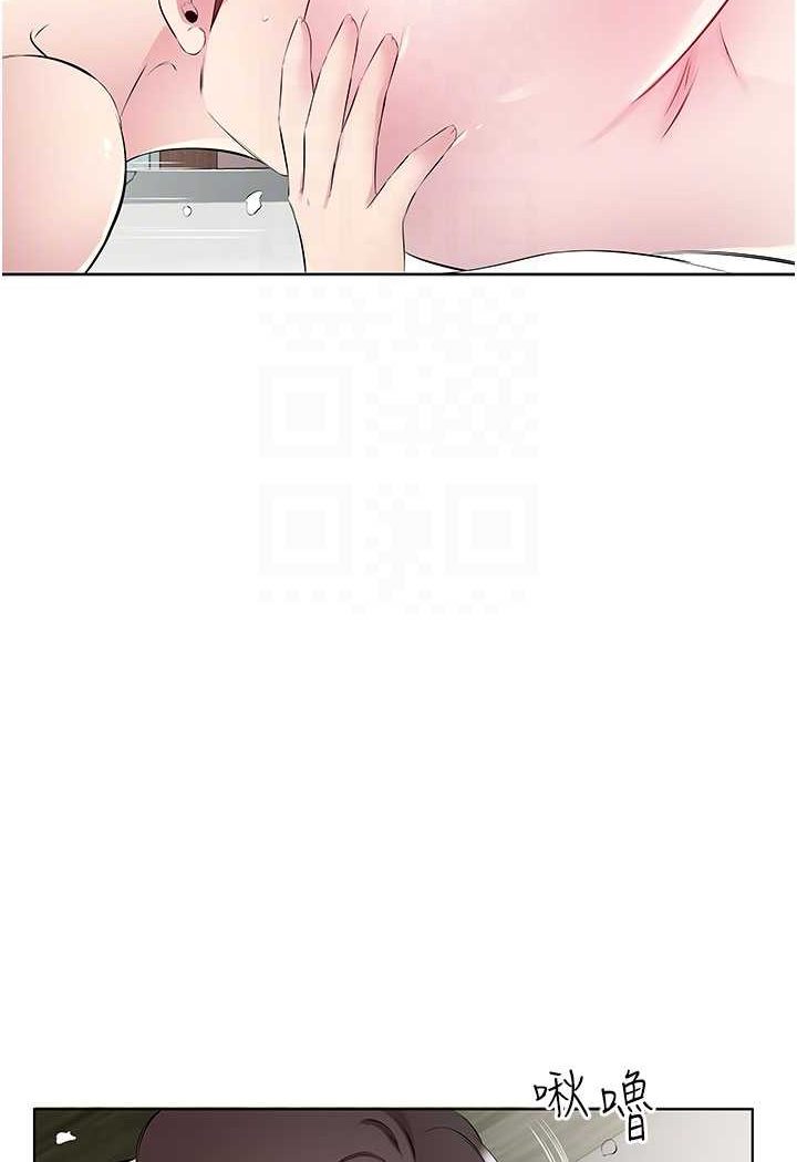 [韩国漫画] 今天吃饱了吗 剧情,巨乳大奶#[77P]-21