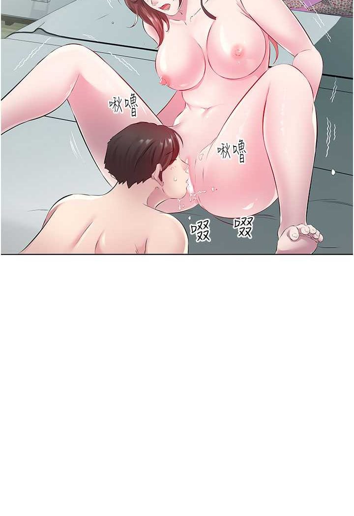 [韩国漫画] 今天吃饱了吗 剧情,巨乳大奶#[77P]-25