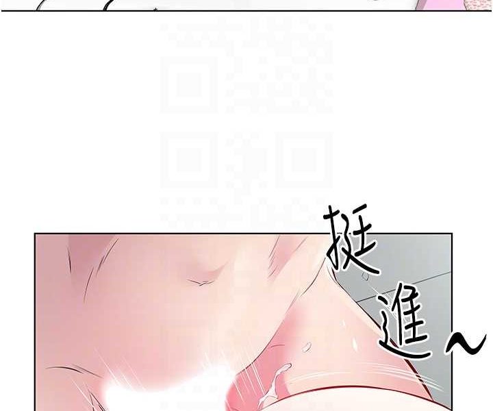 [韩国漫画] 今天吃饱了吗 剧情,巨乳大奶#[77P]-29