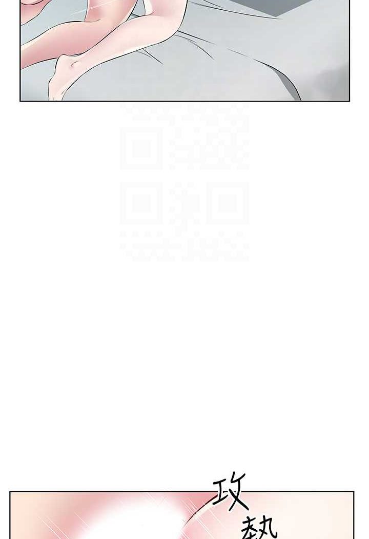 [韩国漫画] 今天吃饱了吗 剧情,巨乳大奶#[77P]-39