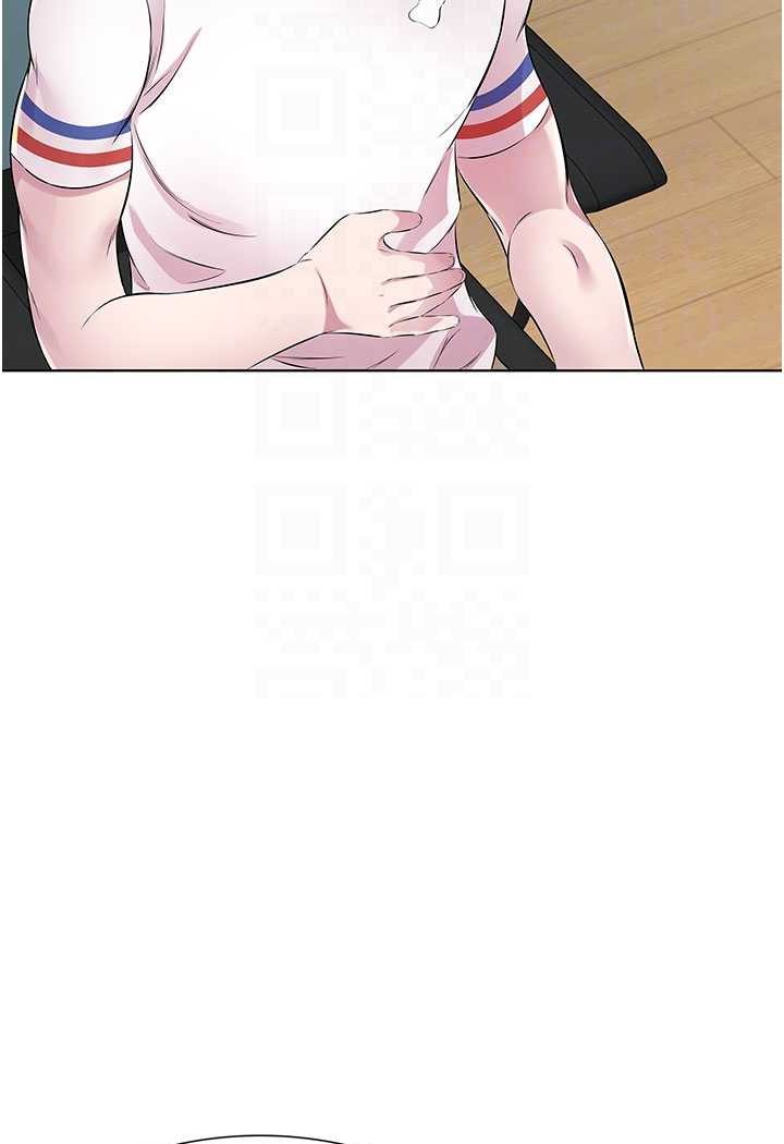 [韩国漫画] 今天吃饱了吗 剧情,巨乳大奶#[77P]-47