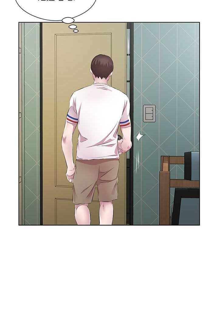[韩国漫画] 今天吃饱了吗 剧情,巨乳大奶#[77P]-49