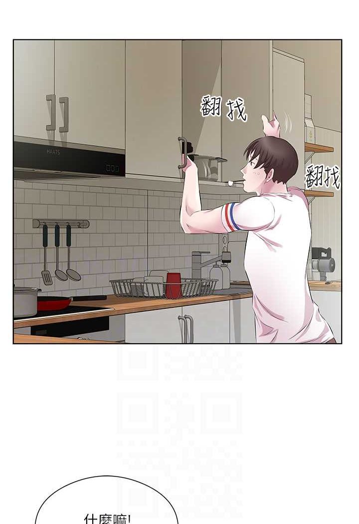 [韩国漫画] 今天吃饱了吗 剧情,巨乳大奶#[77P]-50