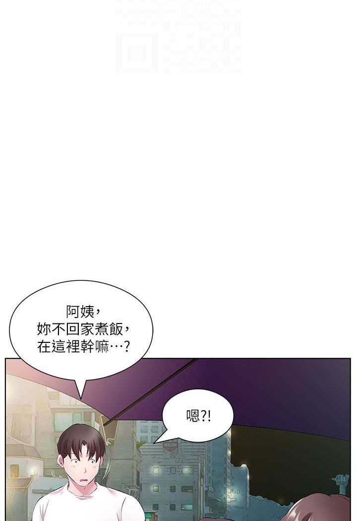 [韩国漫画] 今天吃饱了吗 剧情,巨乳大奶#[77P]-56