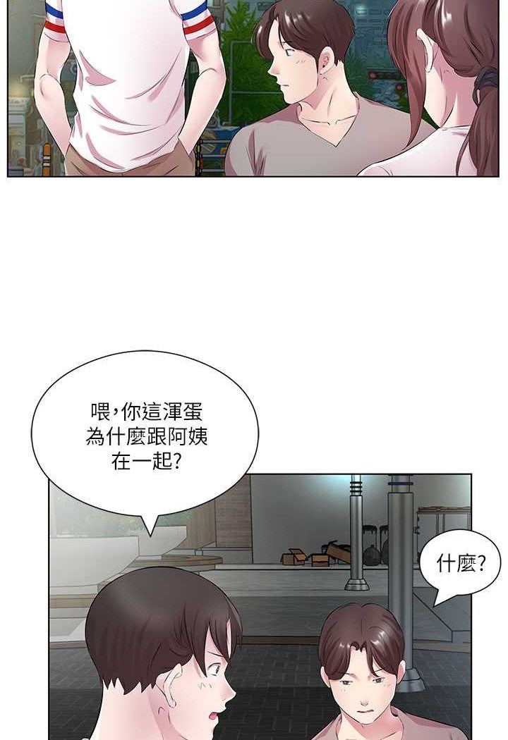 [韩国漫画] 今天吃饱了吗 剧情,巨乳大奶#[77P]-57