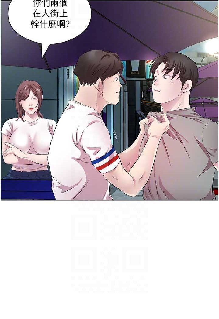 [韩国漫画] 今天吃饱了吗 剧情,巨乳大奶#[77P]-60