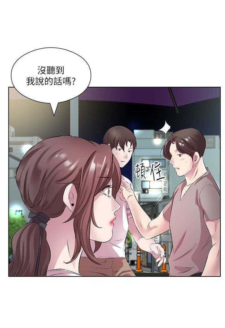 [韩国漫画] 今天吃饱了吗 剧情,巨乳大奶#[77P]-62