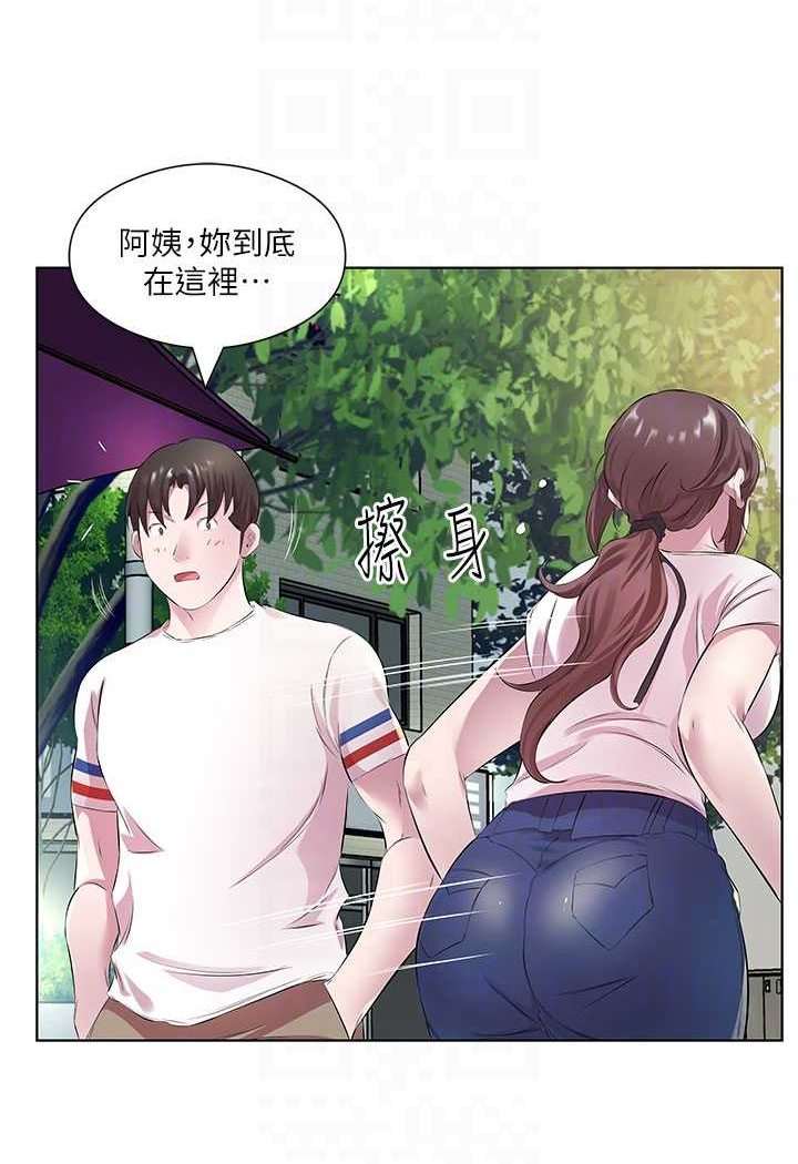 [韩国漫画] 今天吃饱了吗 剧情,巨乳大奶#[77P]-64