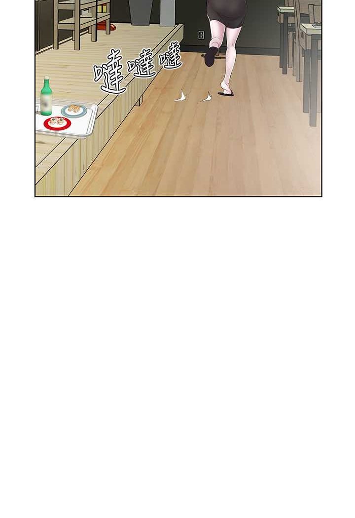 [韩国漫画] 今天吃饱了吗 剧情,巨乳大奶#[77P]-8