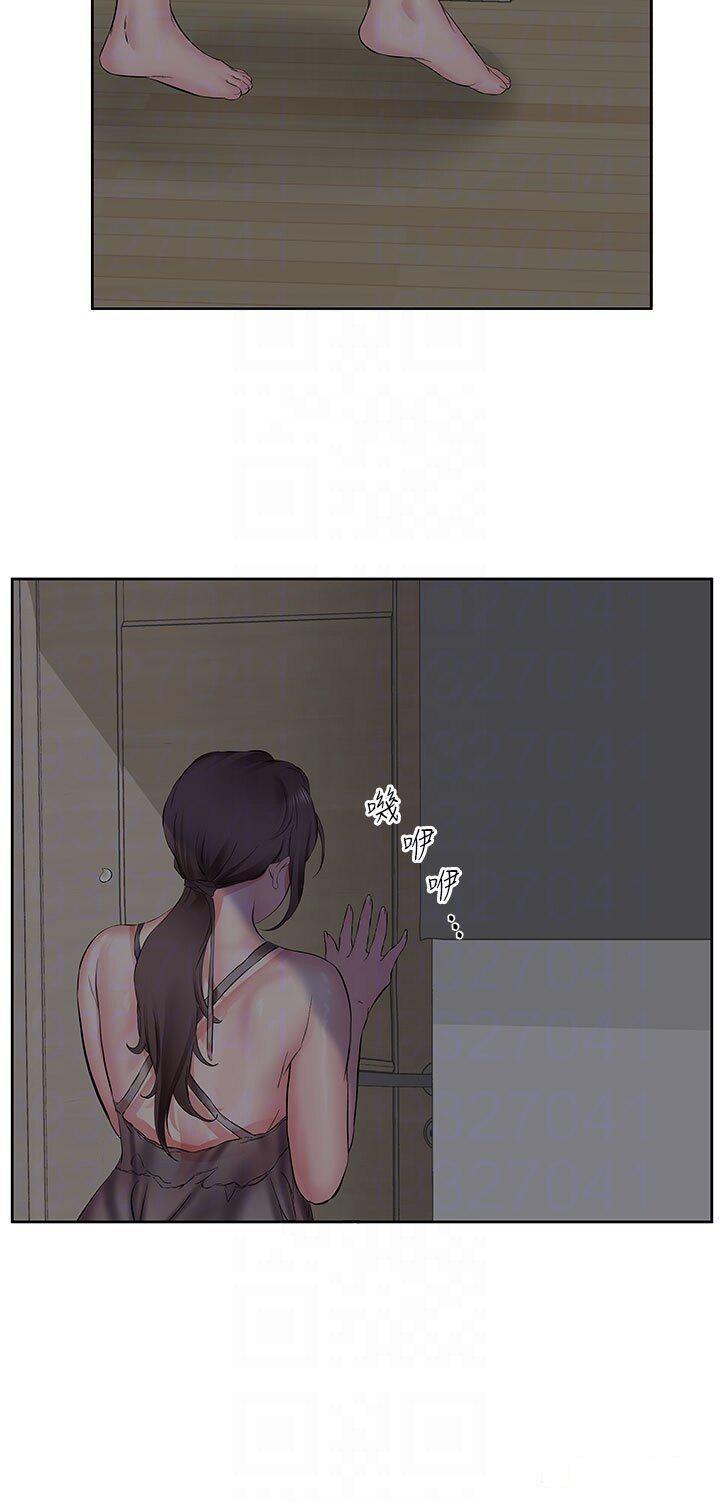 [韩国漫画] 今天吃饱了吗 剧情,巨乳大奶#[35P]-10