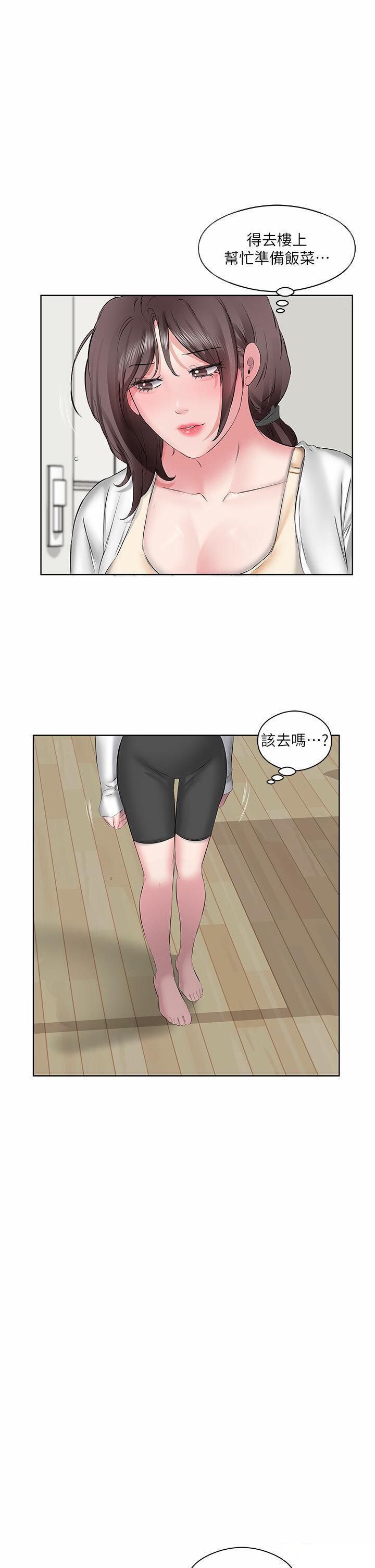 [韩国漫画] 今天吃饱了吗 剧情,巨乳大奶#[35P]-15