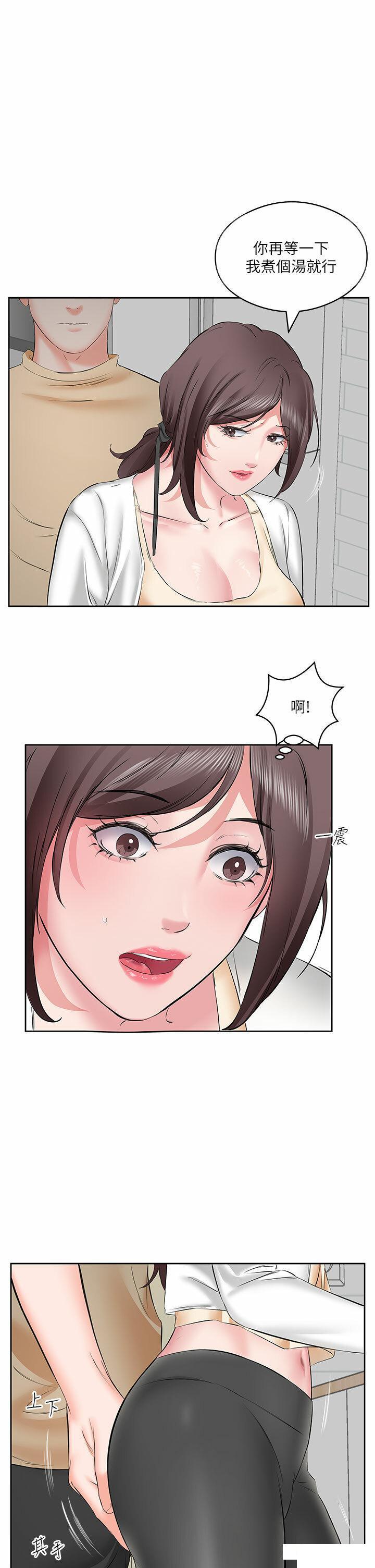 [韩国漫画] 今天吃饱了吗 剧情,巨乳大奶#[35P]-23