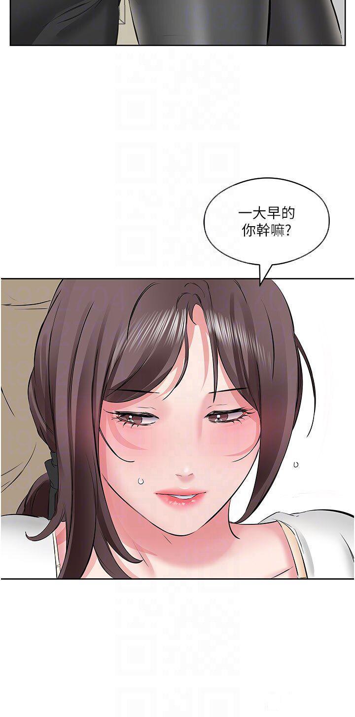 [韩国漫画] 今天吃饱了吗 剧情,巨乳大奶#[35P]-24
