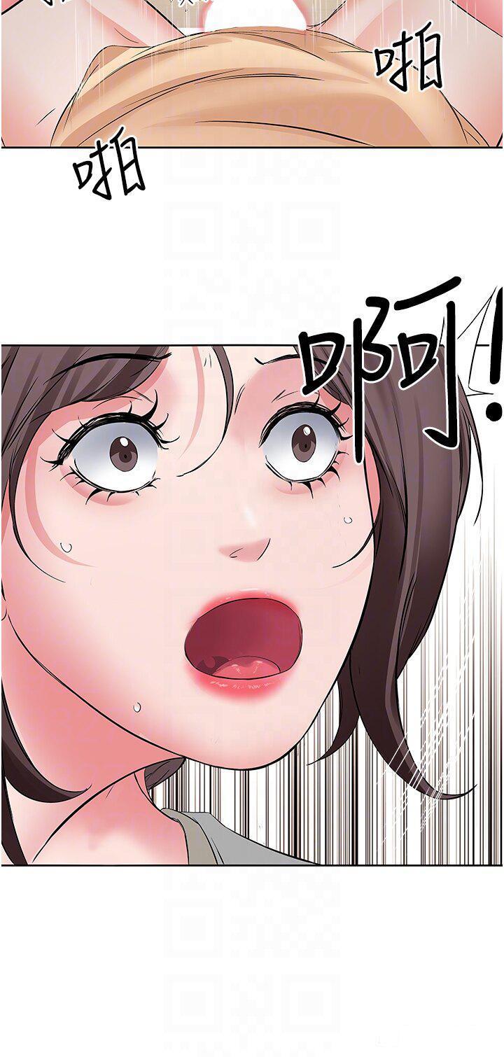 [韩国漫画] 今天吃饱了吗 剧情,巨乳大奶#[35P]-34