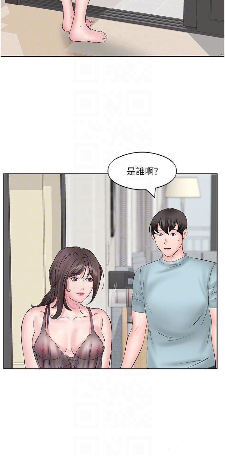 [韩国漫画] 今天吃饱了吗 剧情,巨乳大奶#[35P]-6