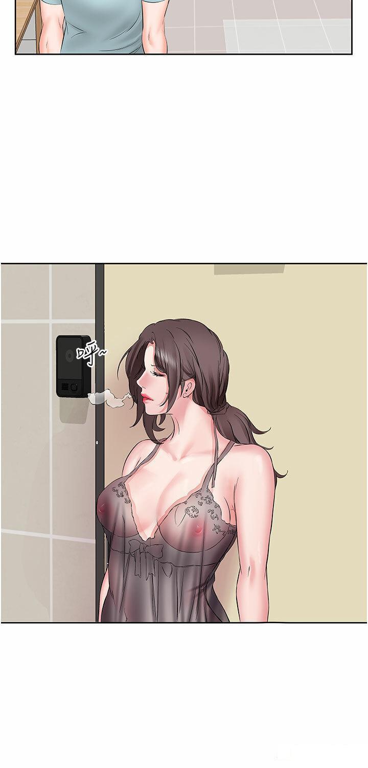 [韩国漫画] 今天吃饱了吗 剧情,巨乳大奶#[35P]-8