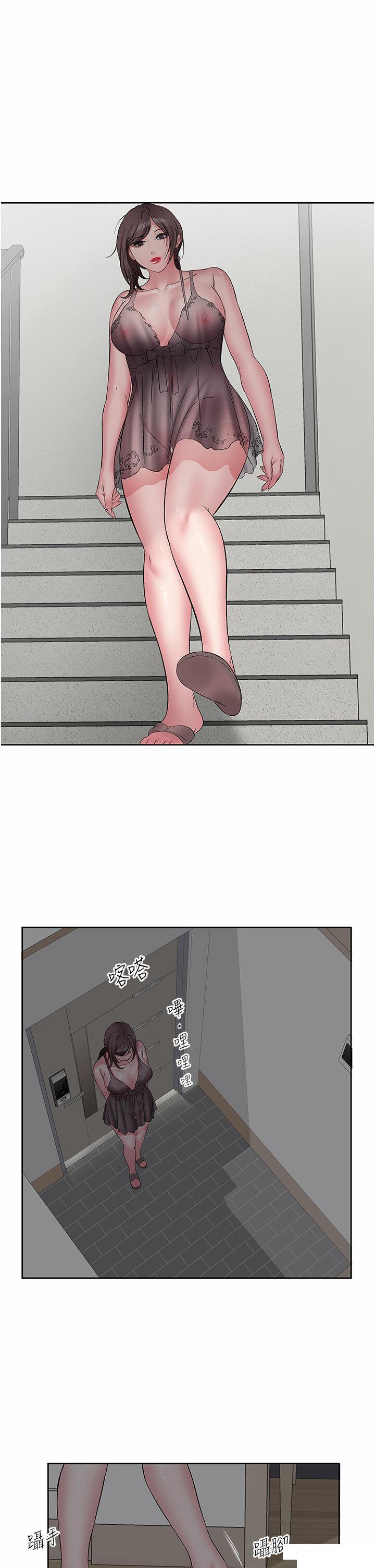 [韩国漫画] 今天吃饱了吗 剧情,巨乳大奶#[35P]-9