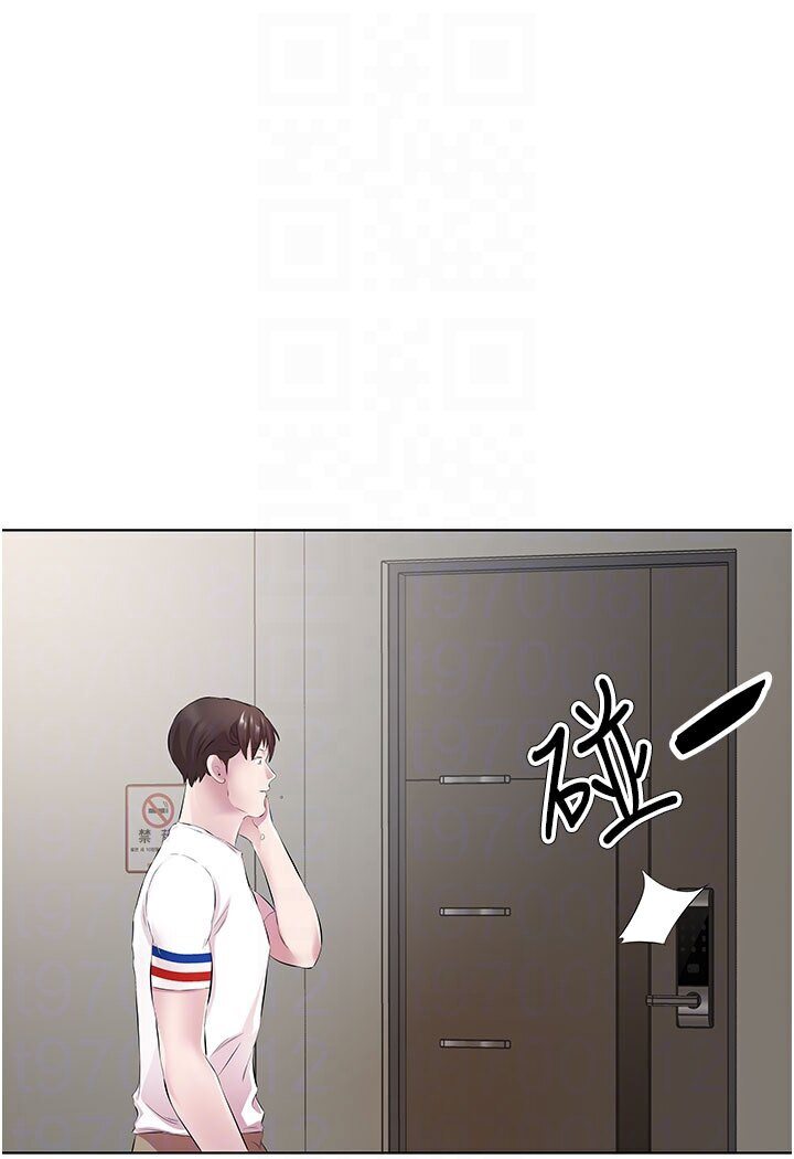 [韩国漫画] 今天吃饱了吗 剧情,巨乳大奶#[88P]-13