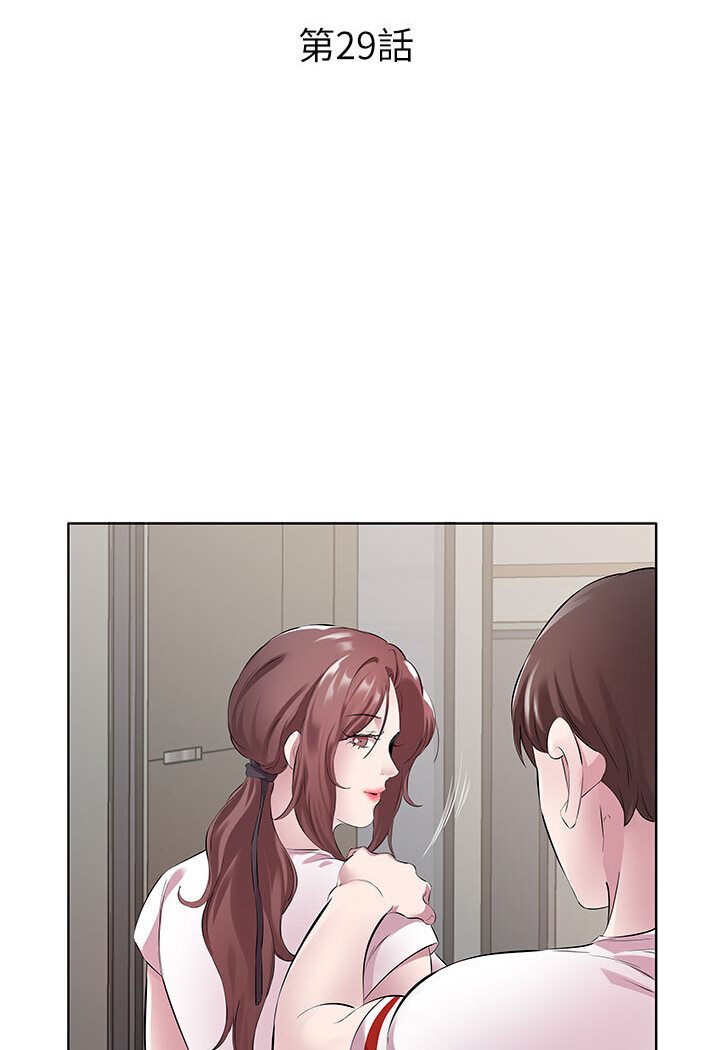 [韩国漫画] 今天吃饱了吗 剧情,巨乳大奶#[88P]-2