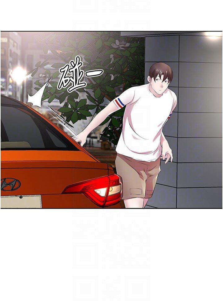 [韩国漫画] 今天吃饱了吗 剧情,巨乳大奶#[88P]-24