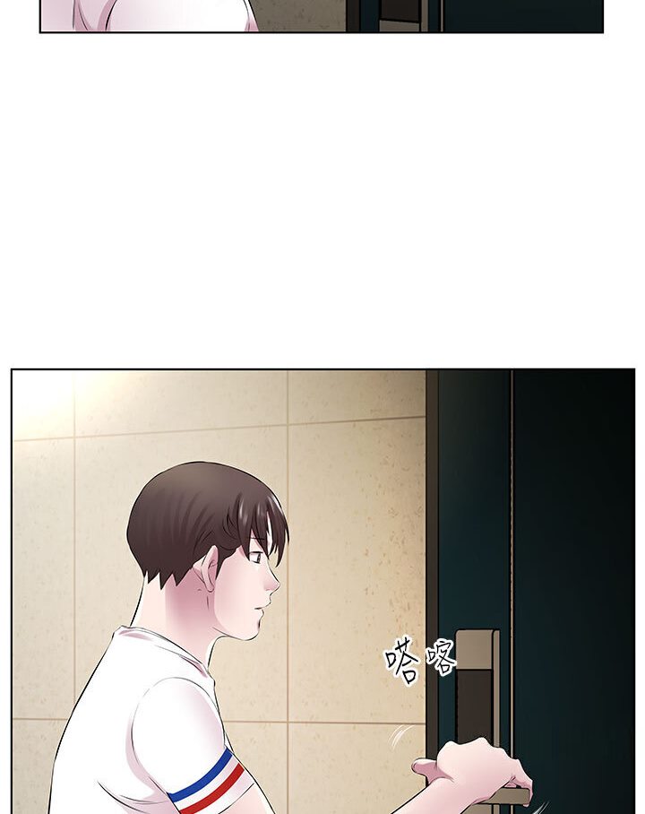 [韩国漫画] 今天吃饱了吗 剧情,巨乳大奶#[88P]-32