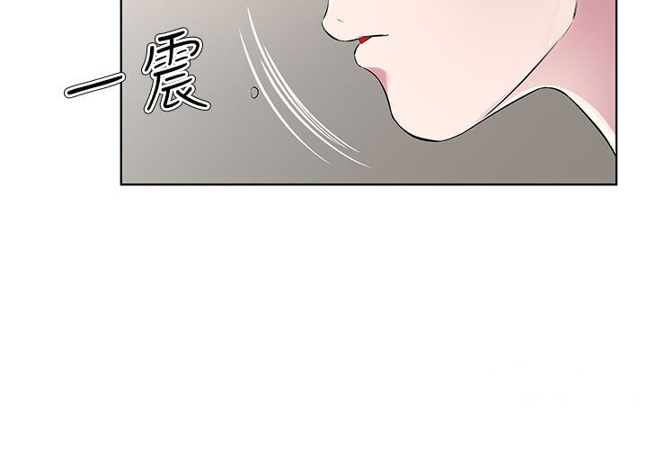 [韩国漫画] 今天吃饱了吗 剧情,巨乳大奶#[88P]-39