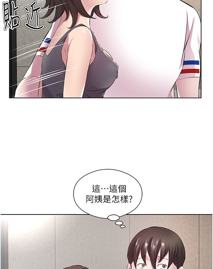 [韩国漫画] 今天吃饱了吗 剧情,巨乳大奶#[88P]-42
